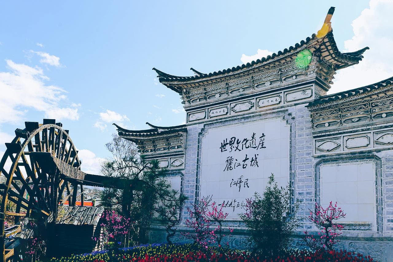 腾讯地图