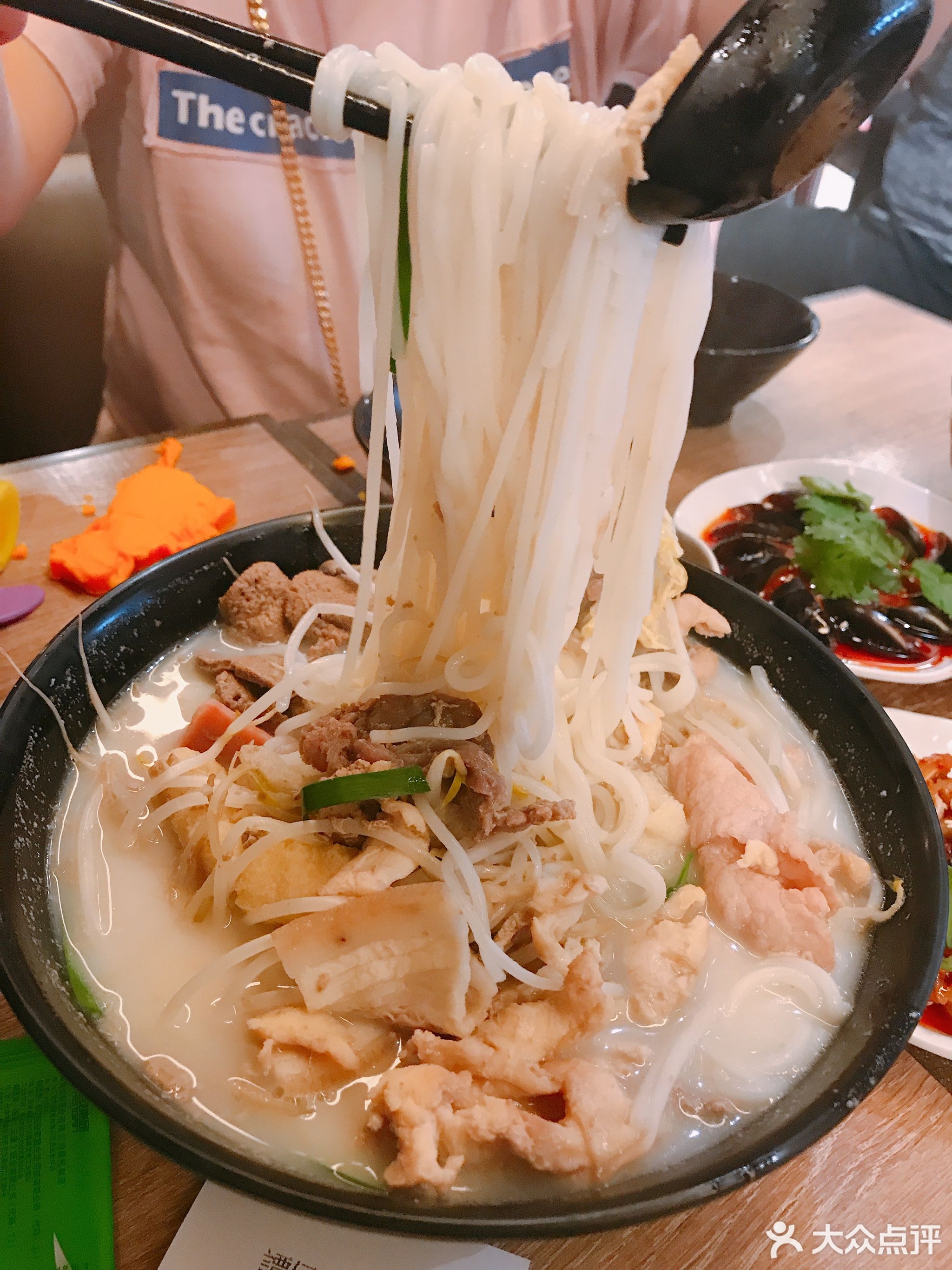 腾讯地图